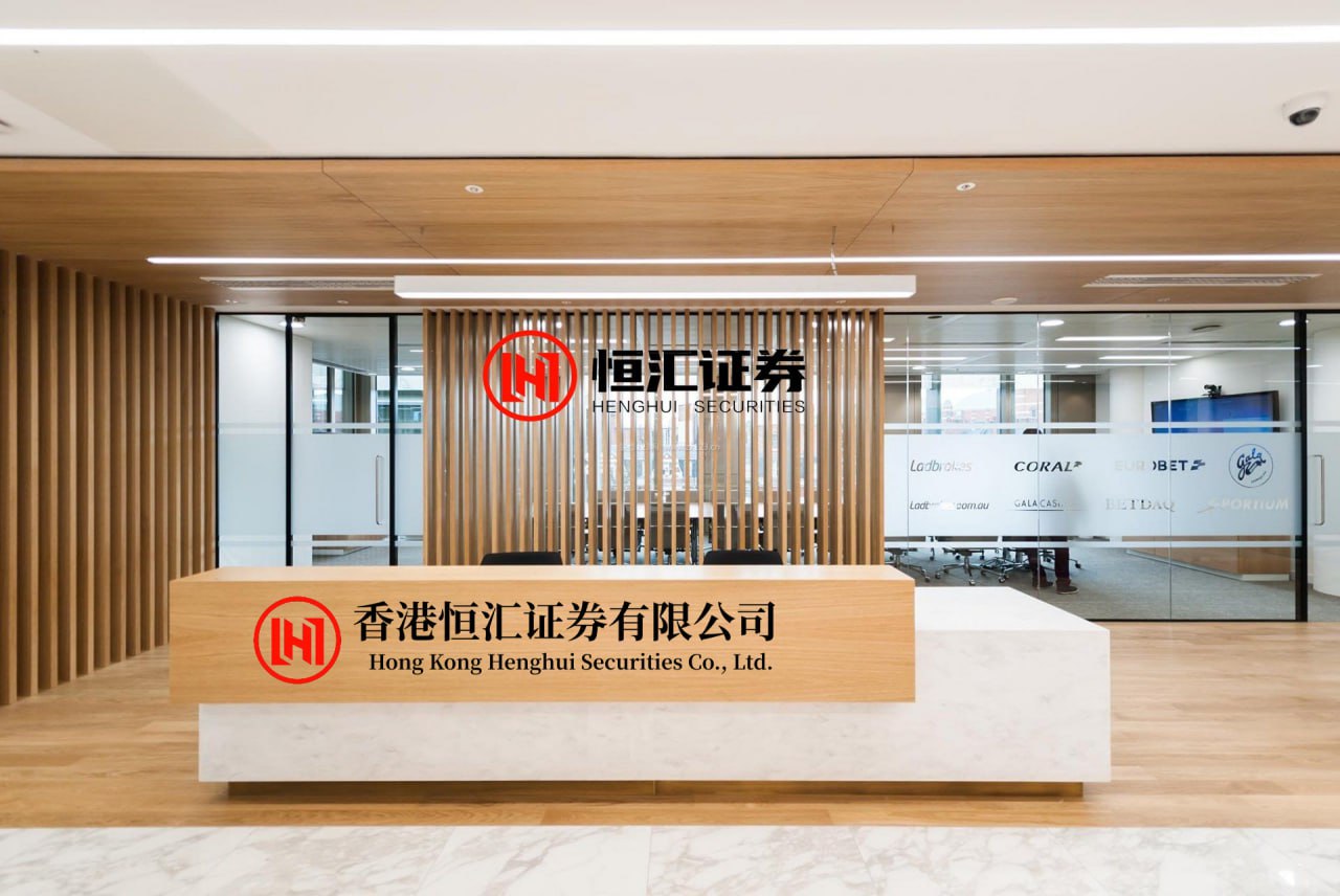 金牛网 信澳领先增长混合A：2025年第二季度利润171055万元 净值增长率24%